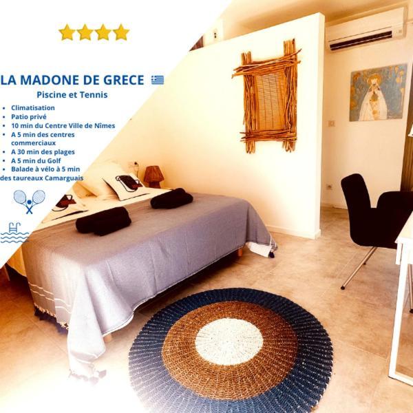 Apartamento Les Madones Nimes Exterior foto